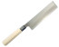 Minonokuni Ume 210mm Usuba