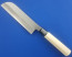 Minonokuni Ume 180mm Left Handed Kama-Usuba