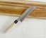 Minonokuni Ume 210mm Kama-Usuba