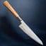 Suncraft Twisted Octagon 143mm Utility Knife