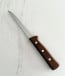 Victorinox-boning-knife