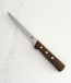 Victorinox-stiff-boning-knife