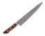 Kikuichi Warikomi Gold 240mm Sujihiki