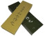 Minonokuni 4000 grit Waterstone