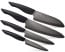 Kyocera Innovation Black 4 Piece Knife Set